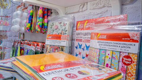 ��� �� &laquo;������&raquo; ��������, ��� ������������ ����� �� ��-������!