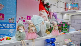 Как ГК «САМСОН» показала, что зарабатывать можно не по-детски! Как ГК «САМСОН» показала, что зарабатывать можно не по-детски!