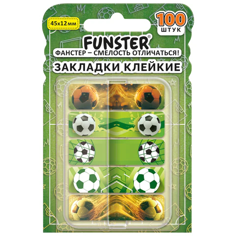 Закладки клейкие FUNSTER ″Футбол″ Закладки клейкие FUNSTER ″Футбол″