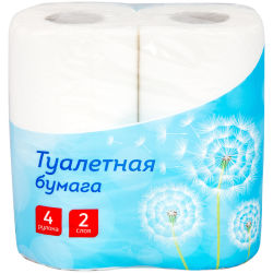 Свежие новинки от OfficeClean Свежие новинки от OfficeClean