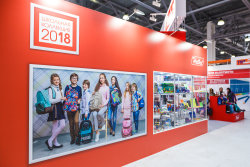 Выставка ″Скрепка Экспо – 2018″ и компания ″ХАТБЕР-М″ Выставка ″Скрепка Экспо – 2018″ и компания ″ХАТБЕР-М″