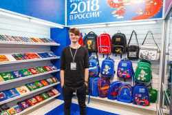 Выставка ″Скрепка Экспо – 2018″ и компания ″ХАТБЕР-М″ Выставка ″Скрепка Экспо – 2018″ и компания ″ХАТБЕР-М″