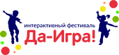 �������� F.I.L.A. Russia � �������� ���������-������ &laquo;��-����!&raquo;