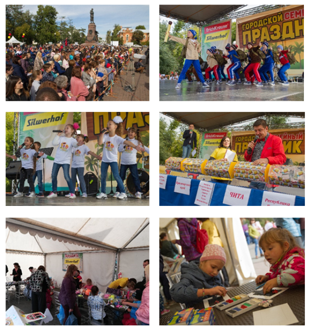 Silwerhof - ����������� ������� ����� &laquo;�� ���� � ����������!&raquo;