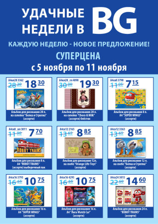 ����� ������ ������ ����������, � ������ � ″�����″ ��� � ����� �������!