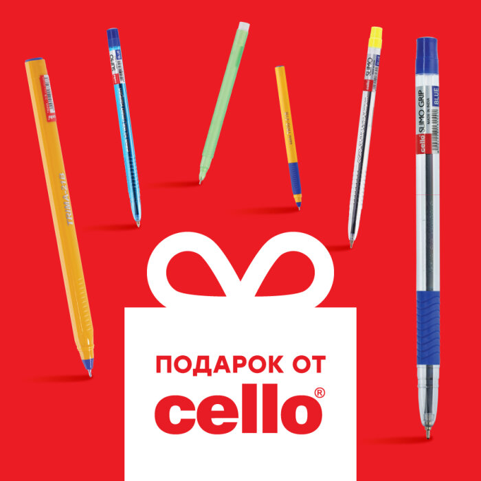 ����� Cello = �������