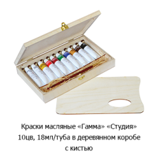 ��������� ������� &laquo;������� ������&raquo;