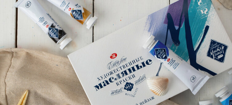 Новые тематические наборы масляных красок Новые тематические наборы масляных красок