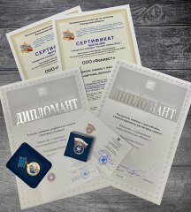 Феникс+ стал Дипломантом Всероссийского конкурса «100 лучших товаров»! Феникс+ стал Дипломантом Всероссийского конкурса «100 лучших товаров»!