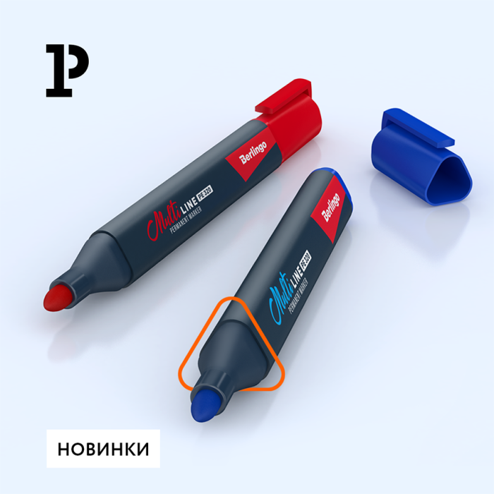 Новинки Berlingo: надёжность и яркость в удобном корпусе Новинки Berlingo: надёжность и яркость в удобном корпусе