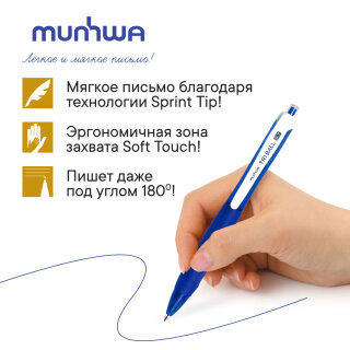 MunHwa Triball. Особая шелковистость письма! MunHwa Triball. Особая шелковистость письма!
