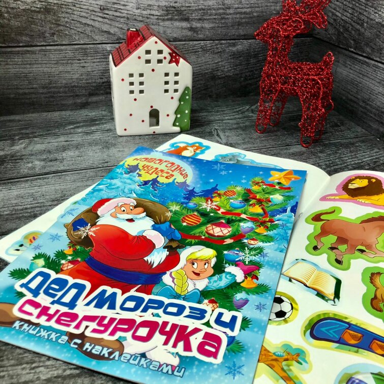 ������ � ���������� �� ����� ″���������� ������″ �� ������+