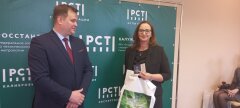 ПЗБМ на Всероссийском конкурсе ″100 Лучших товаров России″ ПЗБМ на Всероссийском конкурсе ″100 Лучших товаров России″