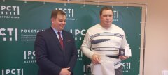ПЗБМ на Всероссийском конкурсе ″100 Лучших товаров России″ ПЗБМ на Всероссийском конкурсе ″100 Лучших товаров России″