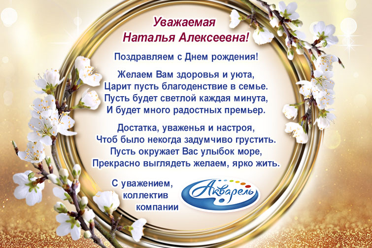 �������� ″��������″ (�����������) ����������� �������� ������� ���������� � ���� ��������!