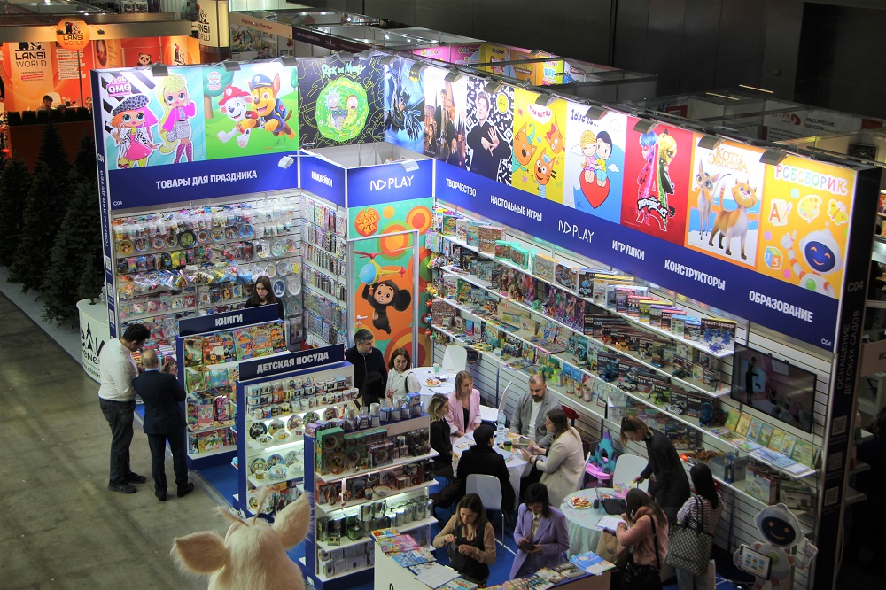 Kids Russia & Licensing World Russia 2023: яркие впечатления третьего дня выставки Kids Russia & Licensing World Russia 2023: яркие впечатления третьего дня выставки