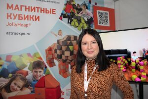 Kids Russia & Licensing World Russia 2023: яркие впечатления третьего дня выставки Kids Russia & Licensing World Russia 2023: яркие впечатления третьего дня выставки