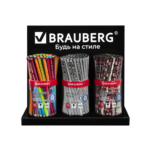 Подставка под ручки и карандаши в тубах BRAUBERG Подставка под ручки и карандаши в тубах BRAUBERG