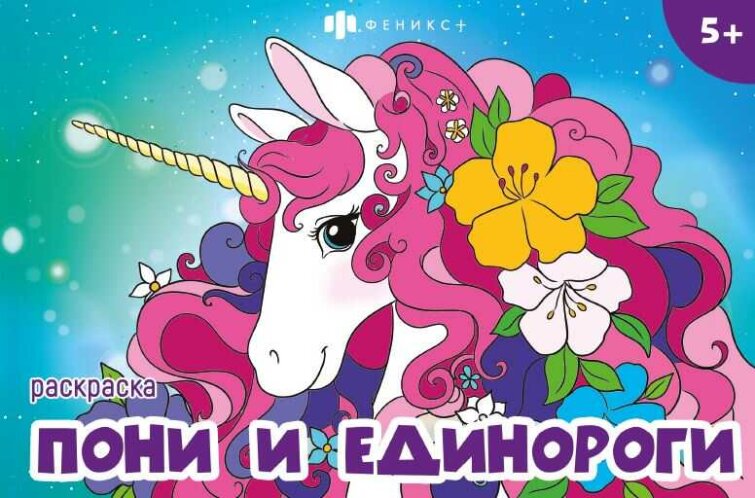 ������-��������� ��� �����. ����� ″����-��������� ��� �������″ ���� � ���������