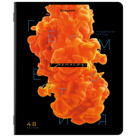 ������� ���������� BRAUBERG PIGMENT 48 �., ���������