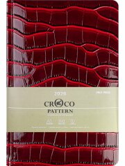 Ежедневник датированный от ″ПРОФ-ПРЕСС″ - Croco Pattern 2026 Ежедневник датированный от ″ПРОФ-ПРЕСС″ - Croco Pattern 2026