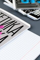 Тетрадь, А5+, 48 л, вн.блок - клетка, выборочный ТВИН лак, мягкий переплёт (2 скобы)