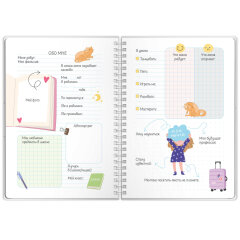 ������ ������� ��� ������� ���. 73328 ������� � �������� / �5 40 �., ���� - ������������ ������, ������ ������� �� ������, ������� ���������, �������� �������