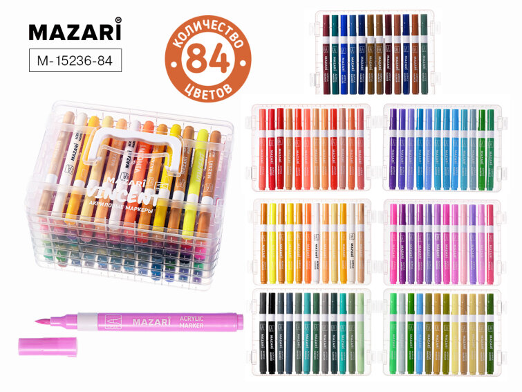 ������� �� �� MAZARI. ������� ��������� VINCENT, 84 �����.