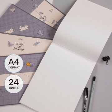 &laquo;��� � ������&raquo;. �������� ������� � ������� ��� ��������� �� Hatber: ��� ������ � ��������!