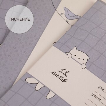 &laquo;��� � ������&raquo;. �������� ������� � ������� ��� ��������� �� Hatber: ��� ������ � ��������!