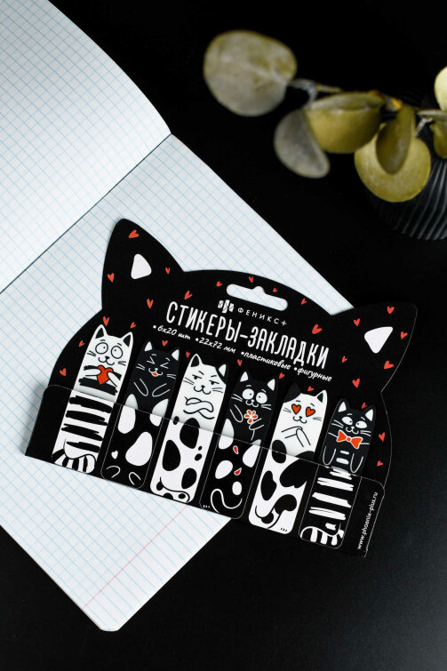 �������-�������� �����������, ������ 22�72 ��, 6 ����/-�/-��, 120 ��. � ������