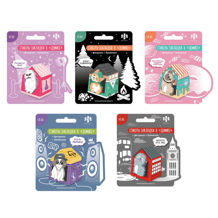 �������-�������� ��������, ������ 25x40 ��, 40 ��. � ������