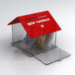 Где живут чаевые? Где живут чаевые?