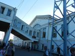 Киров канцелярский (фотоматериал) Киров канцелярский (фотоматериал)