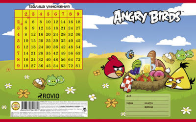 &laquo;Сердитый&raquo; Hatber: тетради для поклонников игры Angry Birds