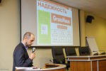 GrossHaus на «Ярмарка франшиз 2013». GrossHaus на «Ярмарка франшиз 2013».
