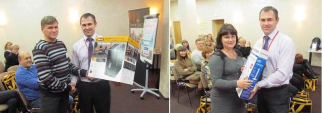 ROADSHOW SAMSON 2013: �� ������ � �������