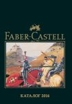 ����� ������� Faber-Castell 2016