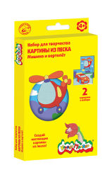 Наборы для творчества Каляка-Маляка® Картины из песка Наборы для творчества Каляка-Маляка® Картины из песка