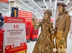 Отчёт об открытии «Леонардо» в ТЦ Метрополис в Москве