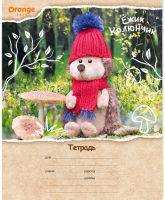 Тетрадь ″Orange toys - Ёжик Колюнчик″: плюшевый герой Тетрадь ″Orange toys - Ёжик Колюнчик″: плюшевый герой