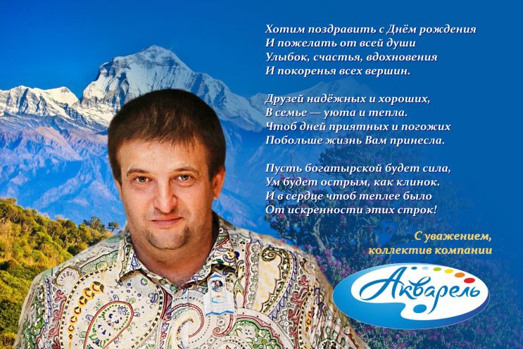 ″��������″ (�����������) ����������� ������� ���������� � ���� ��������!