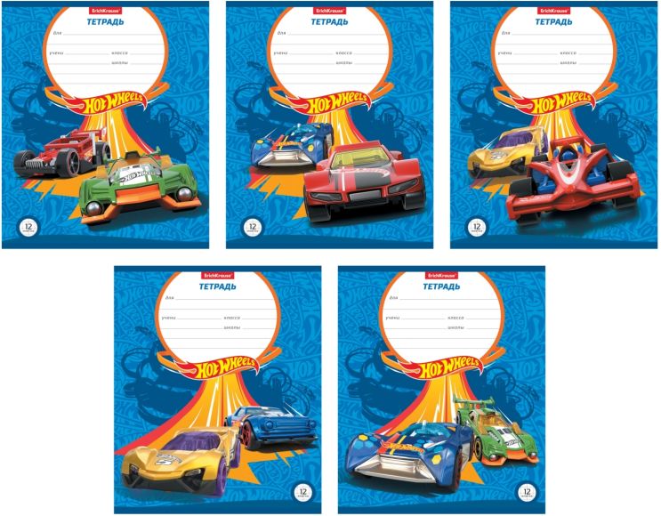 Школьные тетради ″Hot Wheels″ Школьные тетради ″Hot Wheels″