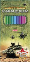 ������� ��������� ��� ���������� �������� �� Hatber.