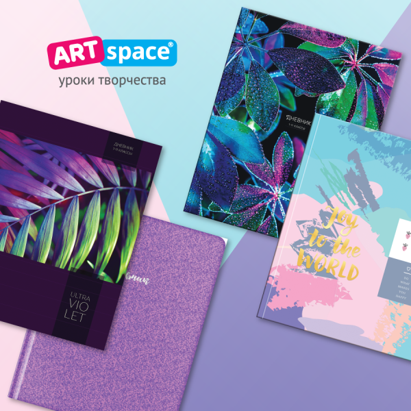 ������������ ��������� ��������� �������� ����� ArtSpace