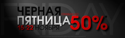 ������ ������� �� Hatber/