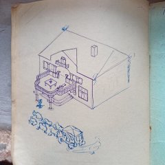 А вы храните свои школьные дневники? А вы храните свои школьные дневники?