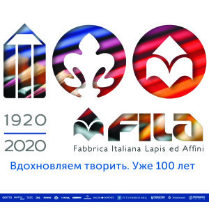 Век успеха: группе компаний F.I.L.A. Group исполнилось 100 лет Век успеха: группе компаний F.I.L.A. Group исполнилось 100 лет