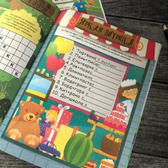 Новинка! Серия развивающих книжек от Феникс+ ″Эрудит″ Новинка! Серия развивающих книжек от Феникс+ ″Эрудит″