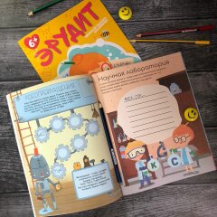 Новинка! Серия развивающих книжек от Феникс+ ″Эрудит″ Новинка! Серия развивающих книжек от Феникс+ ″Эрудит″